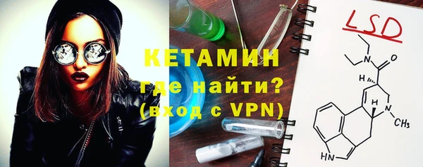 гашиш Ельня