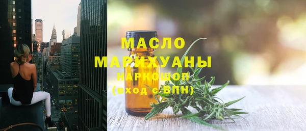 гашиш Ельня