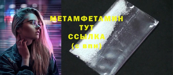 МДПВ Елизово