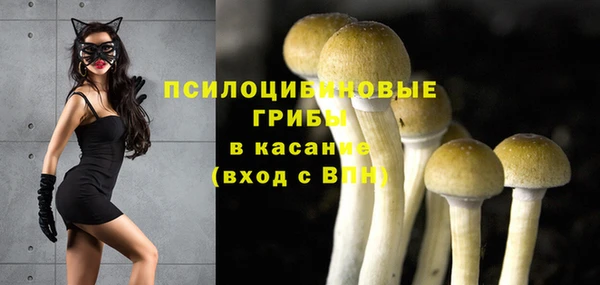 кокаин VHQ Елабуга