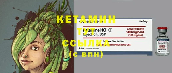 МДПВ Елизово