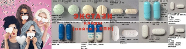 кокаин VHQ Елабуга