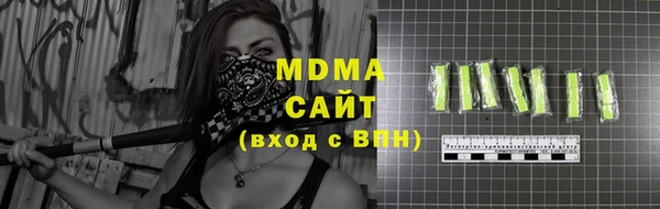 гашиш Ельня