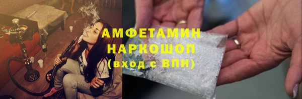 МДПВ Елизово