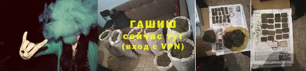 кокаин VHQ Елабуга