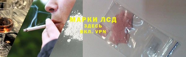 кокаин VHQ Елабуга