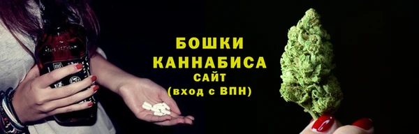 кокаин VHQ Елабуга