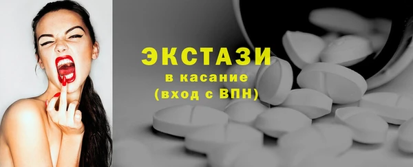 МДПВ Елизово