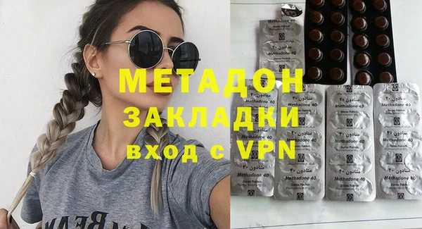 МДПВ Елизово