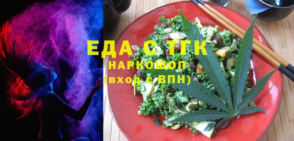 кокаин VHQ Елабуга