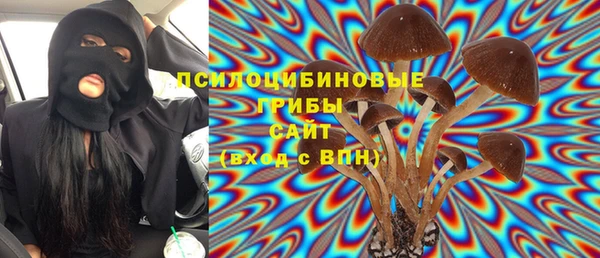 кокаин VHQ Елабуга