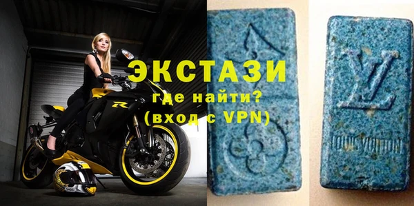МДПВ Елизово