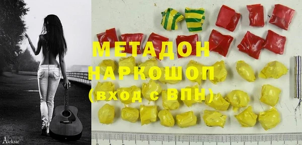 МДПВ Елизово