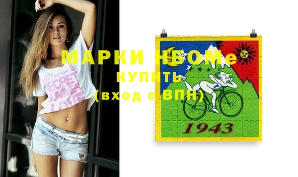 МДПВ Елизово