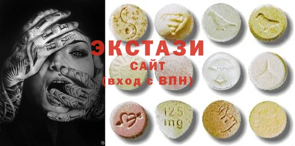 МДПВ Елизово