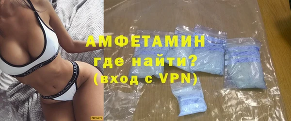 кокаин VHQ Елабуга