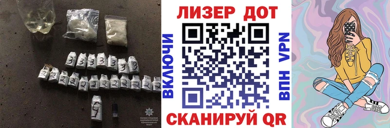 Купить  Зея  LSD-25 экстази кислота 