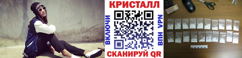 Купить где  Зея  МЕТАМФЕТАМИН пудра 